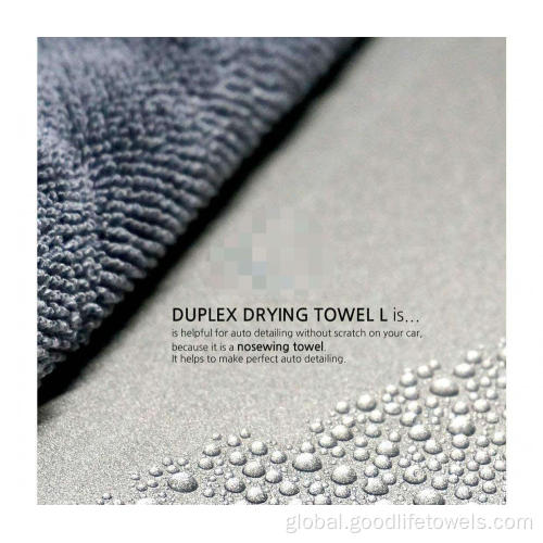 Microfiber Car Wash Cleaning Towel Microfiber Car Wash Cleaning Twisted Loop Cloth Towel Manufactory